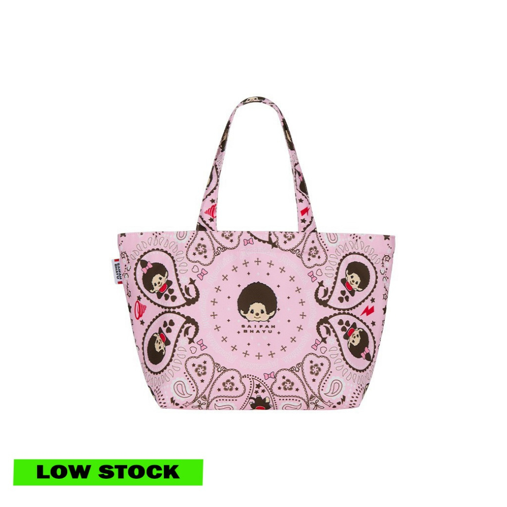 PAISLEY PINK TOTE BAG (กระเป๋าสีชมพูใบใหญ่)