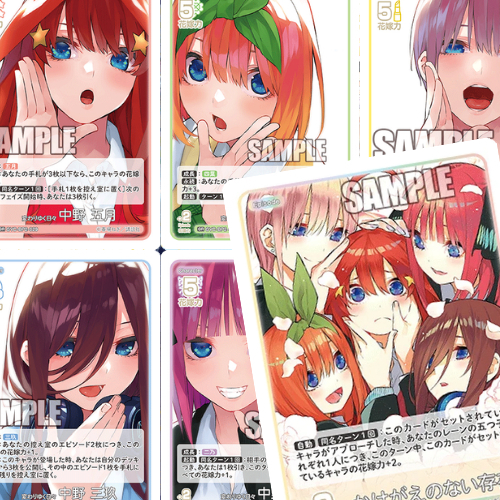 [พร้อมส่ง] ระดับ GR Single cards / The Quintessential Quintuplets Card Game [Bushiroad]