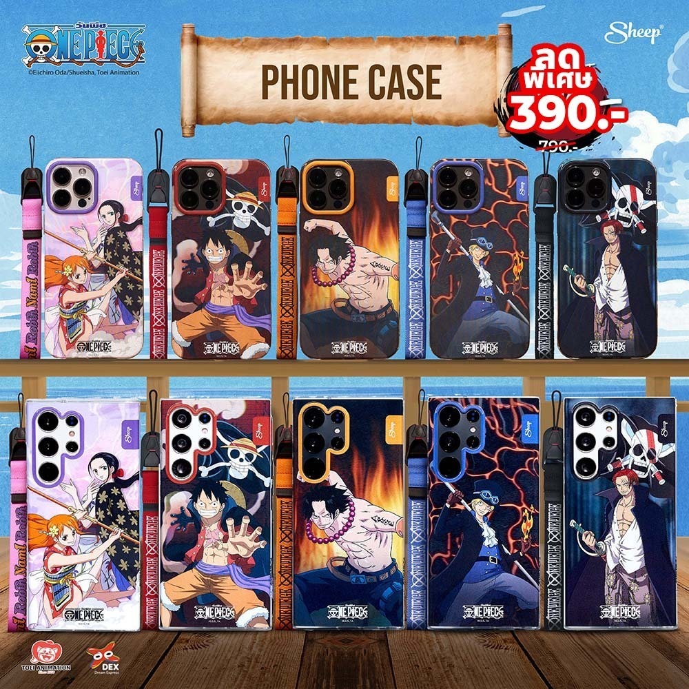 [One Piece Limited Collection]เคสสำหรับไอโฟน Lenticular 3D แถมฟรี สายห้อย สำหรับiphone ทุกรุ่น และ S