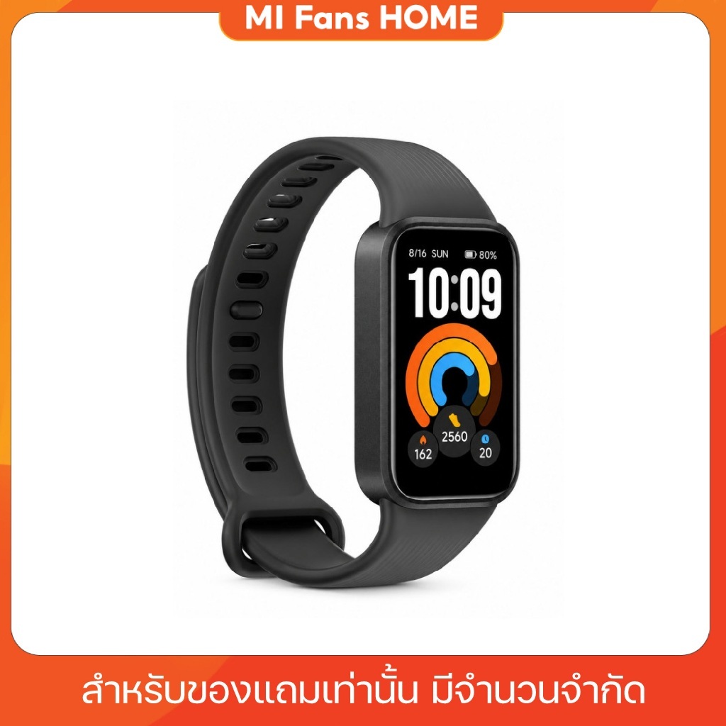 (GIFT) สำหรับแถมเท่านั้น Xiaomi Band 11 Active (Black)