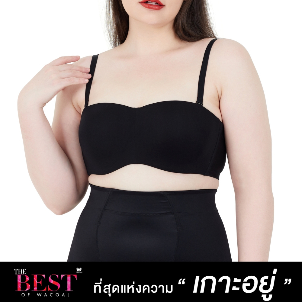 Wacoal Curve Diva เสื้อชั้นใน Seamless รุ่น WB7939 สีดำ (BL)