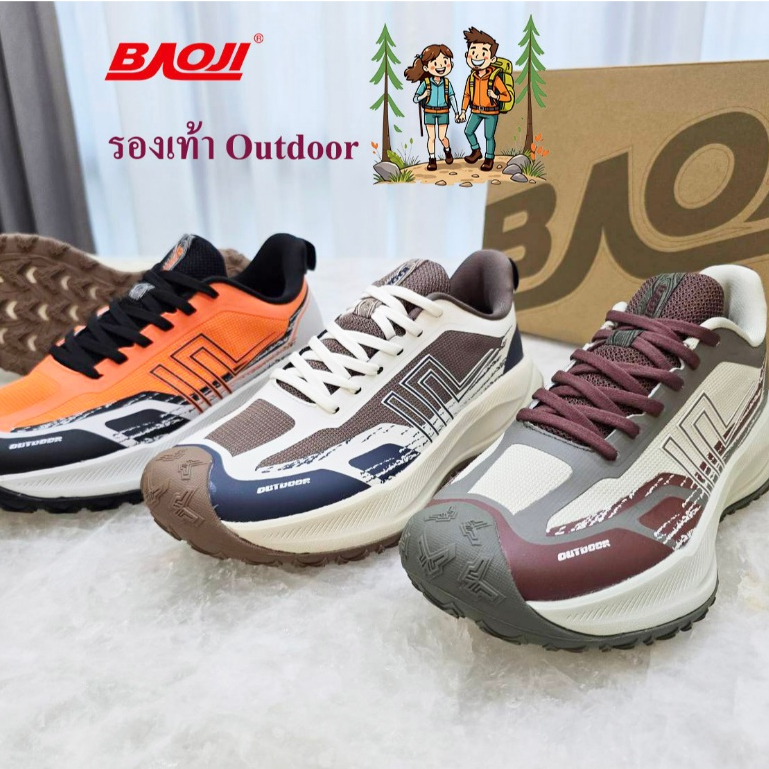 **BAOJI (บาโอจิ)** [ลิขสิทธิ์แบรนด์แท้] (BJM-973) รองเท้า Outdoor เดินป่า วิ่งเทรล *ไซส์ 41-45* ส้นสูง 5 ซม.(By MAIZIE)