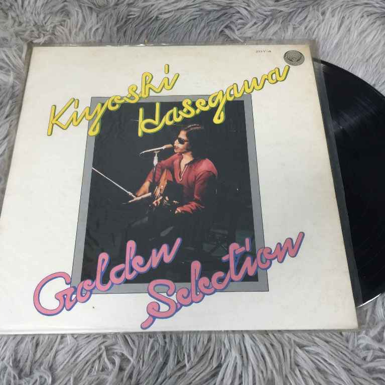 Golden Selection - Kiyoshi Hasegawa ขนาด 12 นิ้ว LP G091