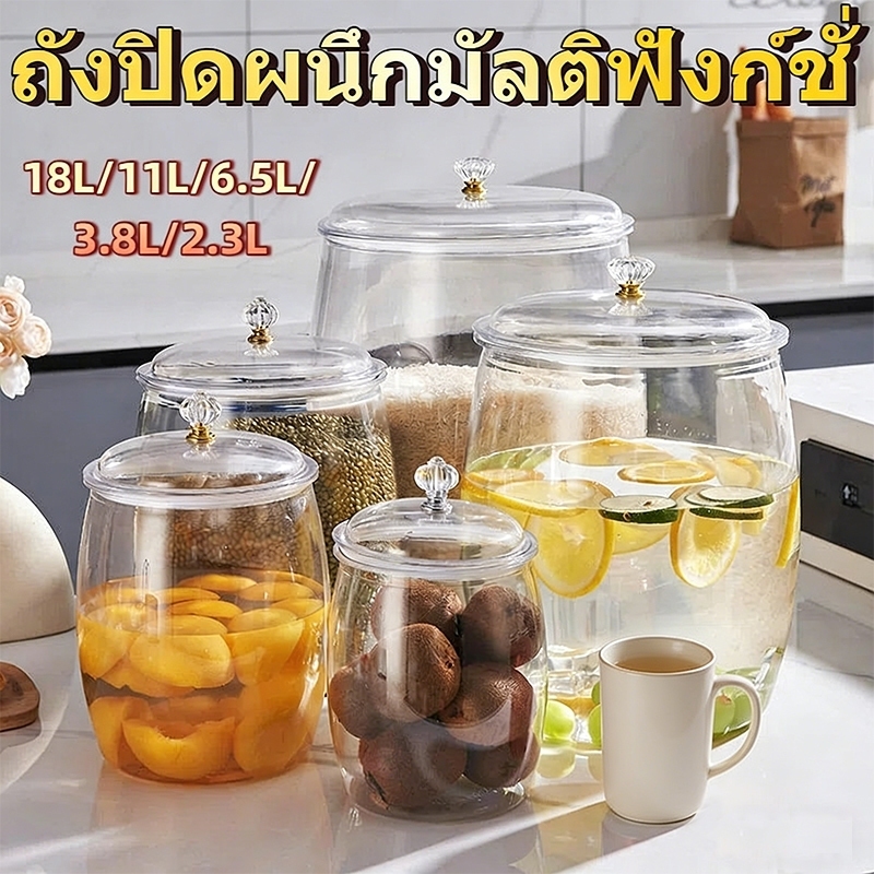 LingYoo ถังเก็บเม็ดข้าวสาร กล่องเก็บอาหารเเห้ง2-18ลิตร Rice storage bucket กล่องเก็บข้าวสาร ที่เก็บข้าวสาร