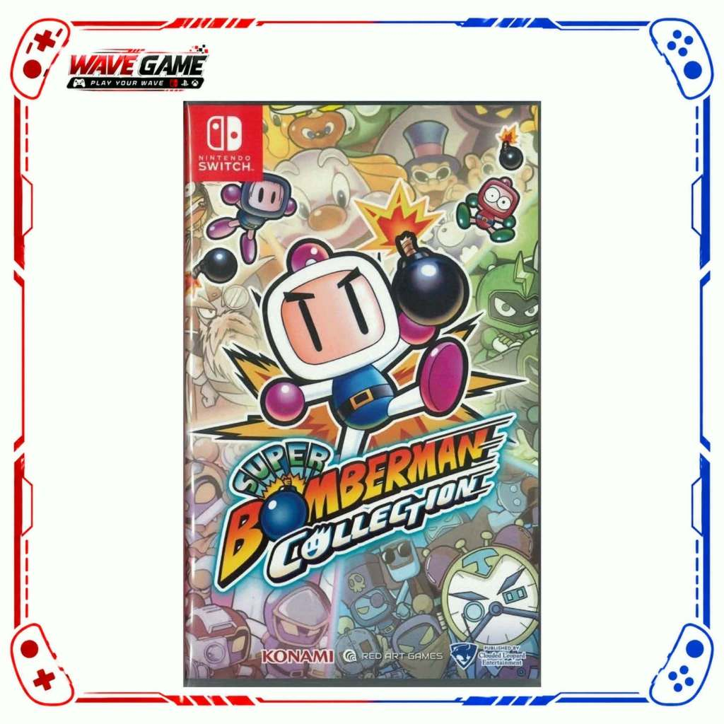 nintendo switch super bomberman collection ( english )