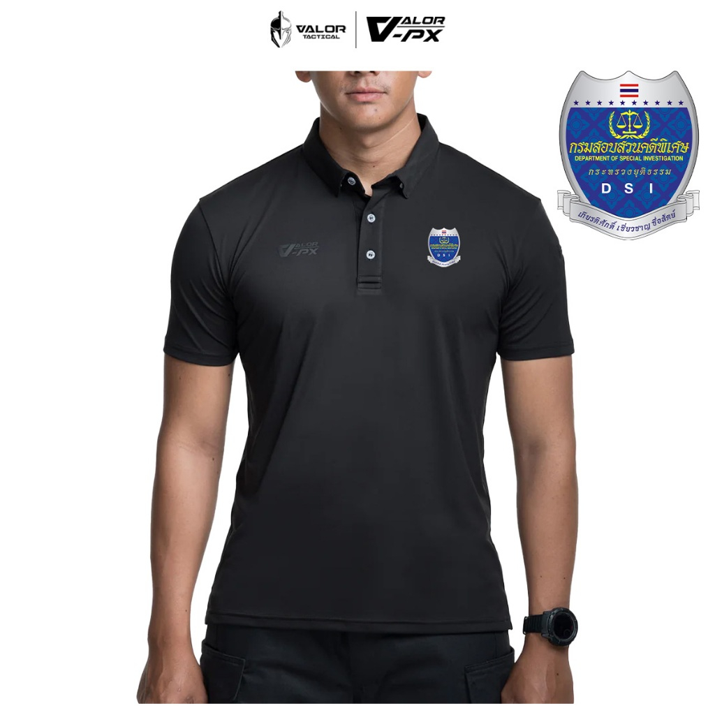 VALOR PX - เสื้อโปโล "DSI" เสื้อคอปก แขนสั้น ทรงสลิม