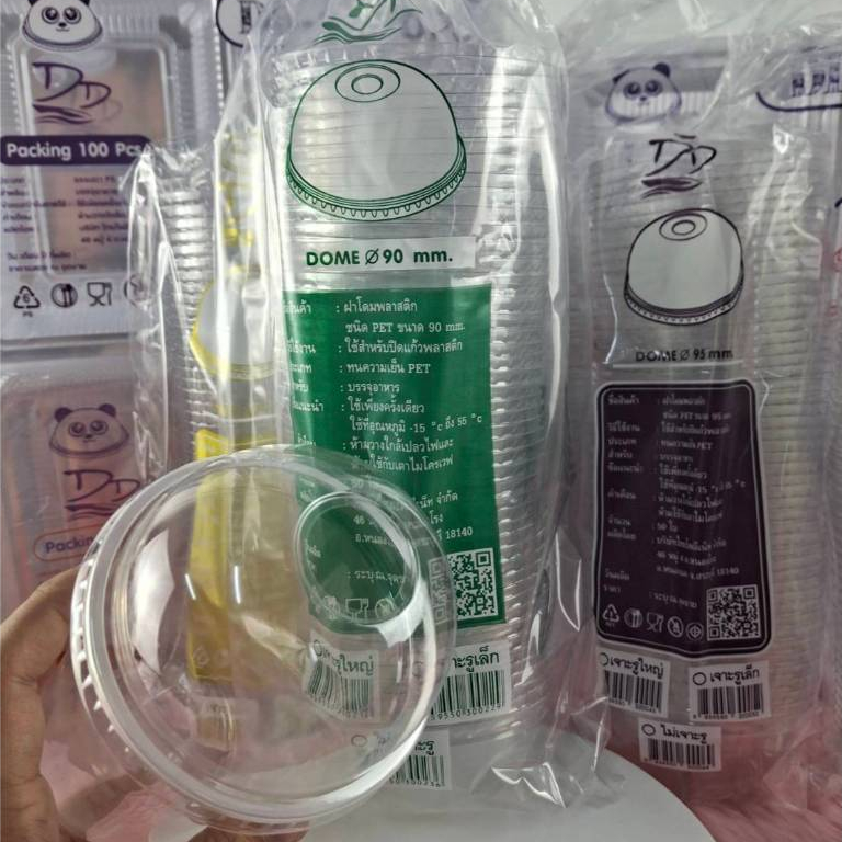 Shochdee ฝาโดมปาก95mm/90mm/85mm (2000ใบ) ยกลัง
