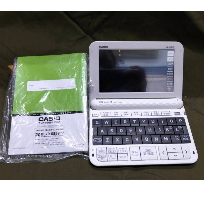 พจนานุกรมอิเล็กทรอนิกส์ (Electronic Dictionary) แบรนด์ Casio รุ่น EX-word XD-Z4000 ไม่มีปากกา มือสอง