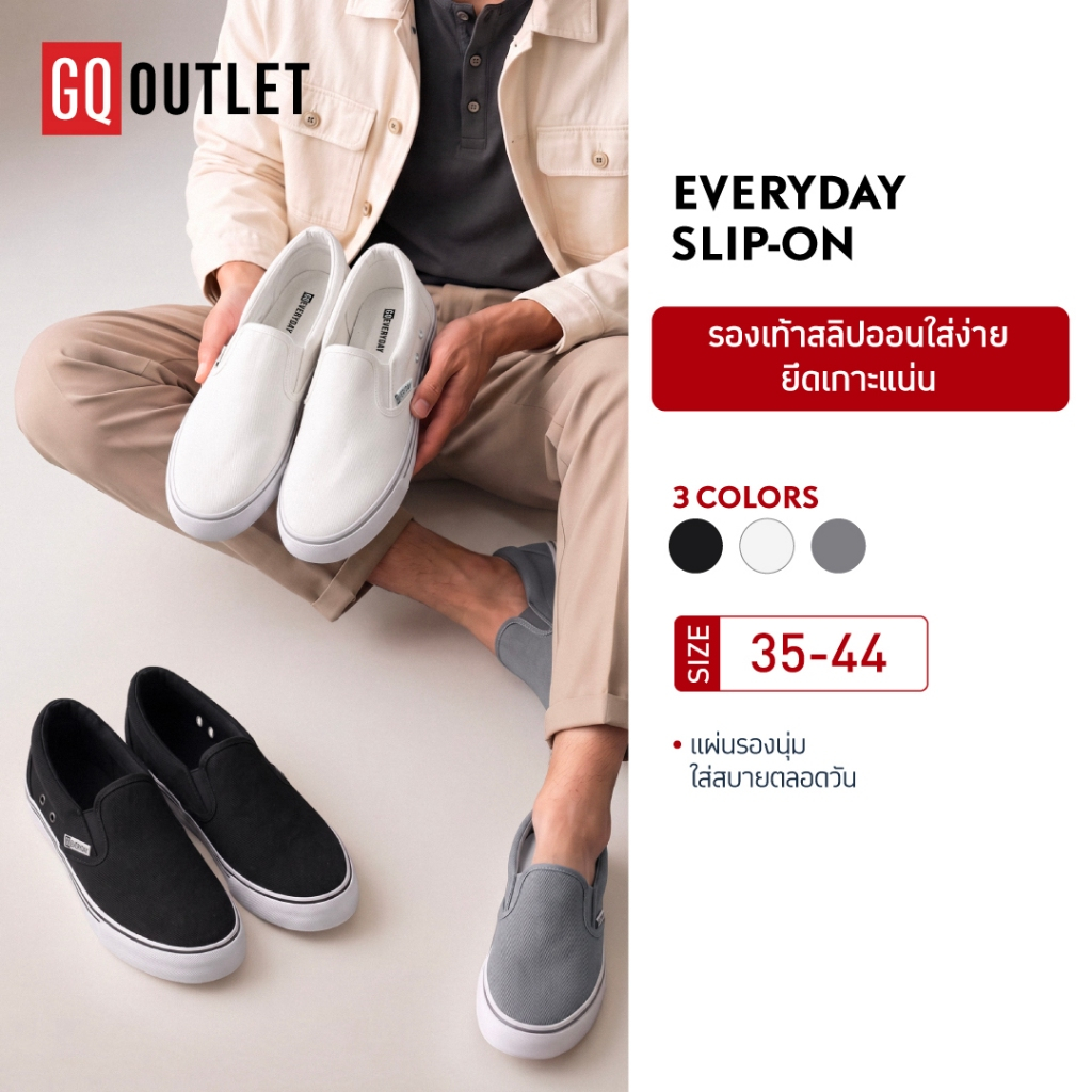 GQ EVERYDAY Slip-on รองเท้าสลิปออนแบบสวม