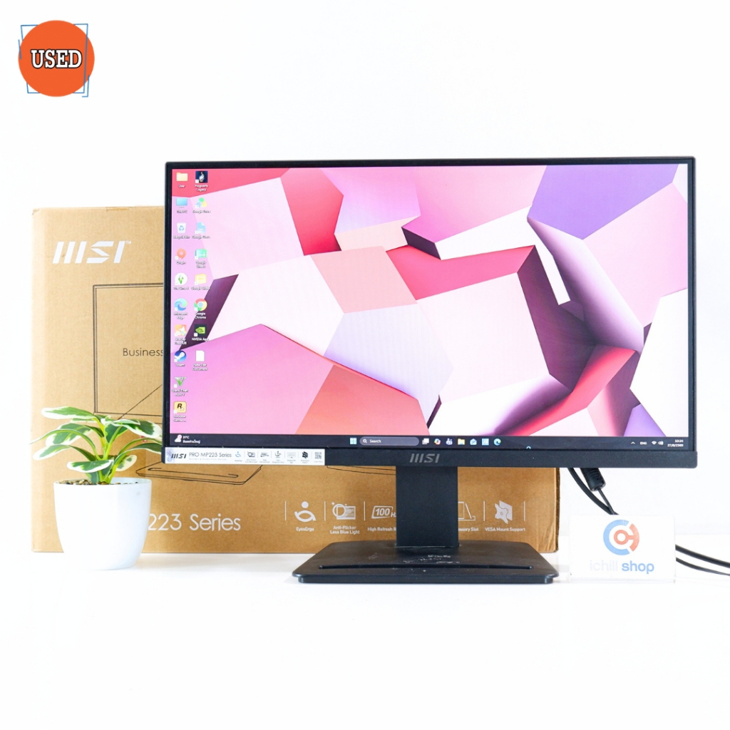 MONITOR (จอมอนิเตอร์) MSI PRO MP223 21.4 INCH VA FHD 100Hz P14868