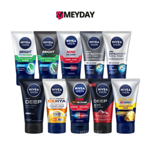 NIVEA Men Clear Face Foam 100g นีเวีย เมน เคลียร์ เฟซ โฟมล้างหน้า
