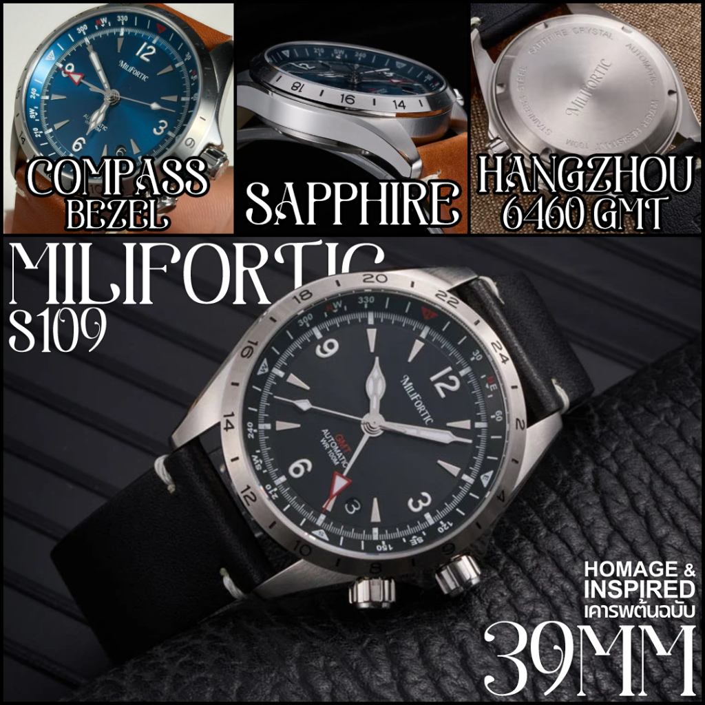 [Pre-order][Hi-Beat] Milifortic S103 Compass GMT Watch 39MM Sapphire Hangzhou 6460 นาฬิกา GMT
