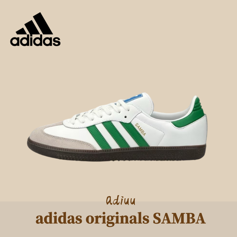 ❤️ของแท้ 100%❤️ adidas originals SAMBA OG white and green Sneakers IG1024