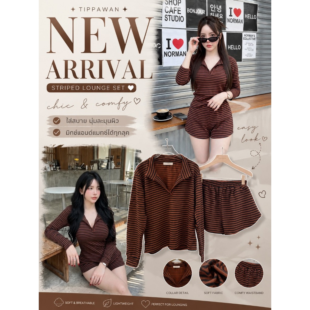 【TIPPAWAN】 TPW 80769  Setเวียดนาม แขนยาวคอปก พร้อมขาสั้นทรงน่ารักๆ แม๊ทกันได้ดีมาก เนื้อผ้าใส่สบาย