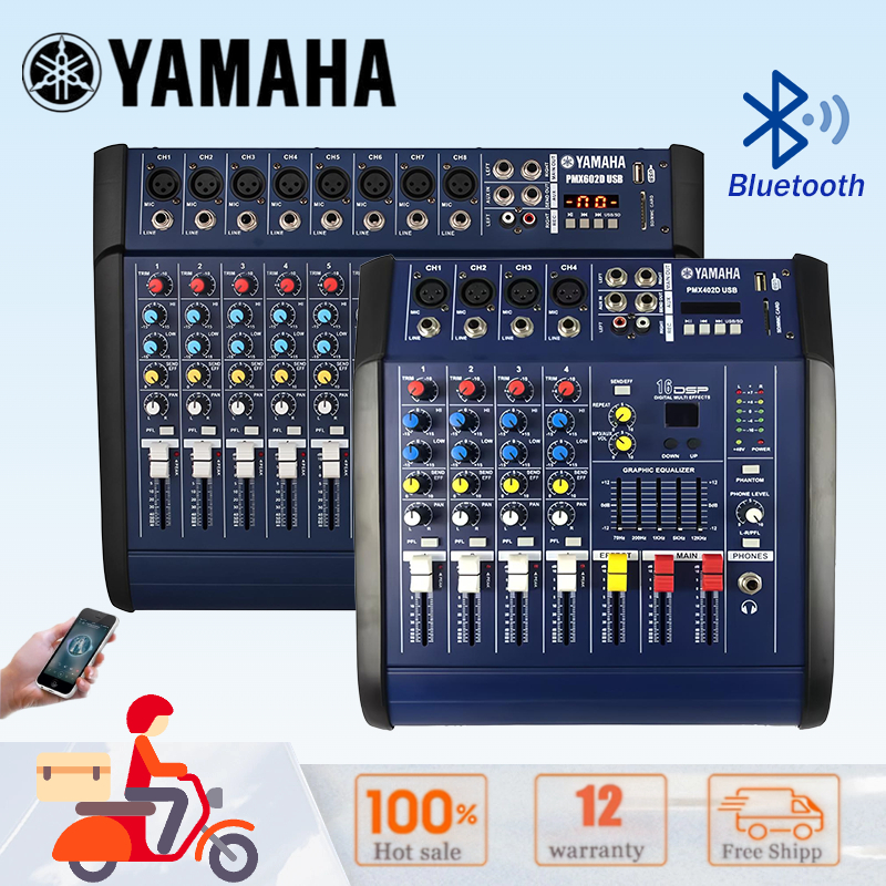 YAMAHA PMX402D/PMX602D มิกเซอร์, บลูทู ธ ในตัวดิจิตอล reverb KTV มิกเซอร์เครื่องขยายเสียงระดับมืออาช