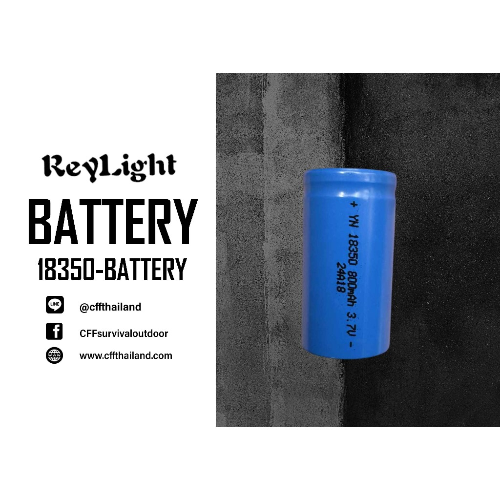 ReyLight BATTERY 18350-Battery