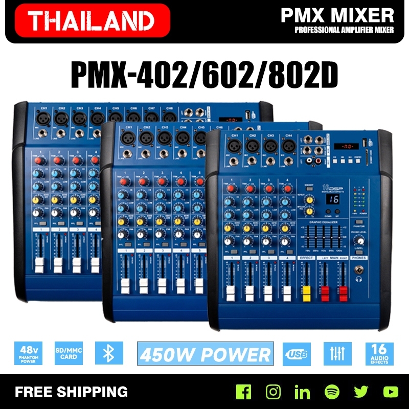 PMX402D / PMX602D / PMX802D พร้อมเครื่องขยายเสียงทั้งหมดในพีซีหนึ่งเสียงก้องผลบลูทู ธ เวทีการแสดงระด