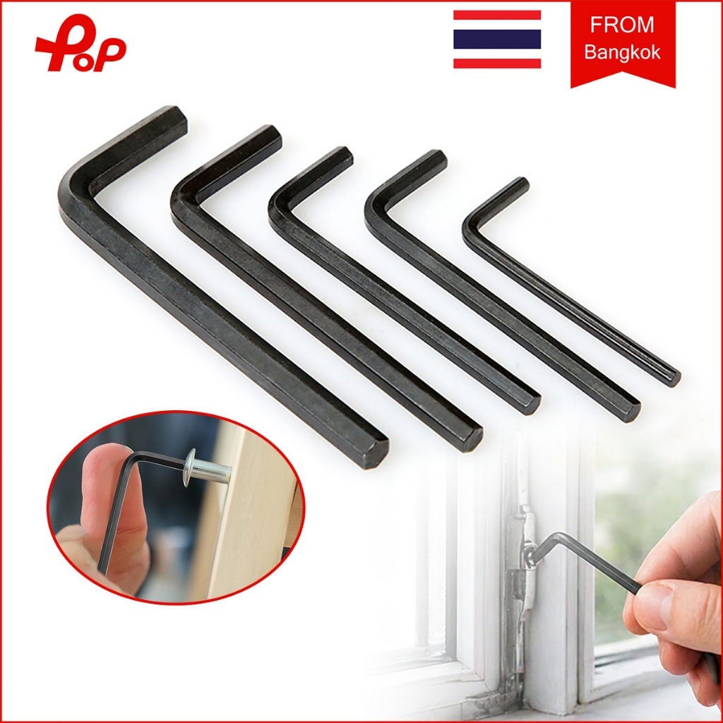 หกเหลี่ยมเหล็กแข็งเกรด กุญแจหกเหลี่ยม ประแจแอล M3-M10 หัวแบนอัลเลนประแจเครื่องมือหกเหลี่ยม รูปตัว L