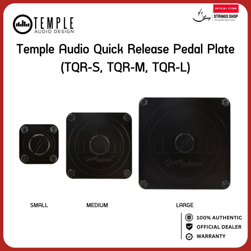 Temple Audio Quick Release Pedal Plate TQR-S TQR-M TQR-L แผ่นยึดเอฟเฟคแบบ Quick Release สำหรับ Templ