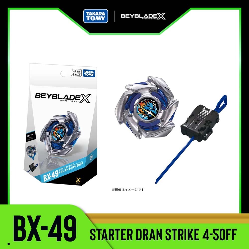 Takara Tomy Beyblade X BX-49 Starter Dran Strike 4-50FF