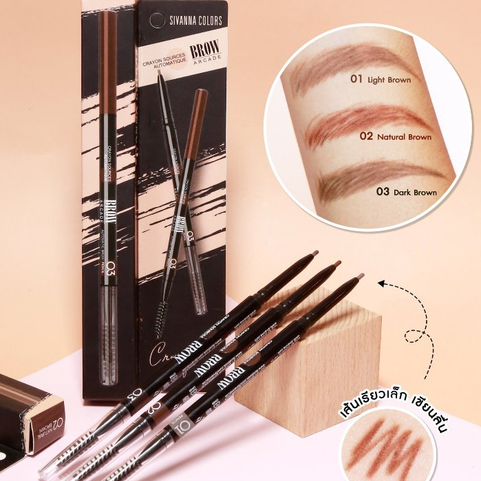 SIVANNA COLORS Crayon Eyebrow Pencil HF206 ซีเวนน่า คัลเลอร์ เขียนคิ้ว สลิม เนื้อเนียน เขียนง่าย