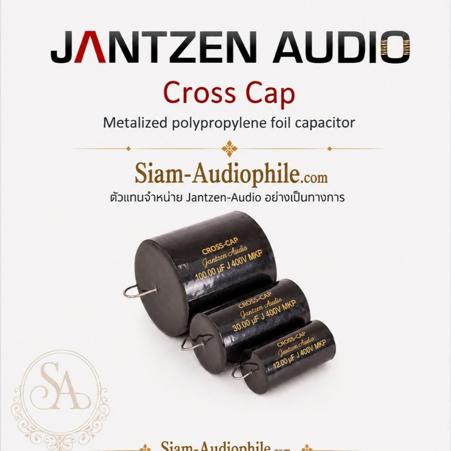 Jantzen  Audio Cross-cap  Metalized polypropylene foil capacitor-ราคาต่อชิ้น