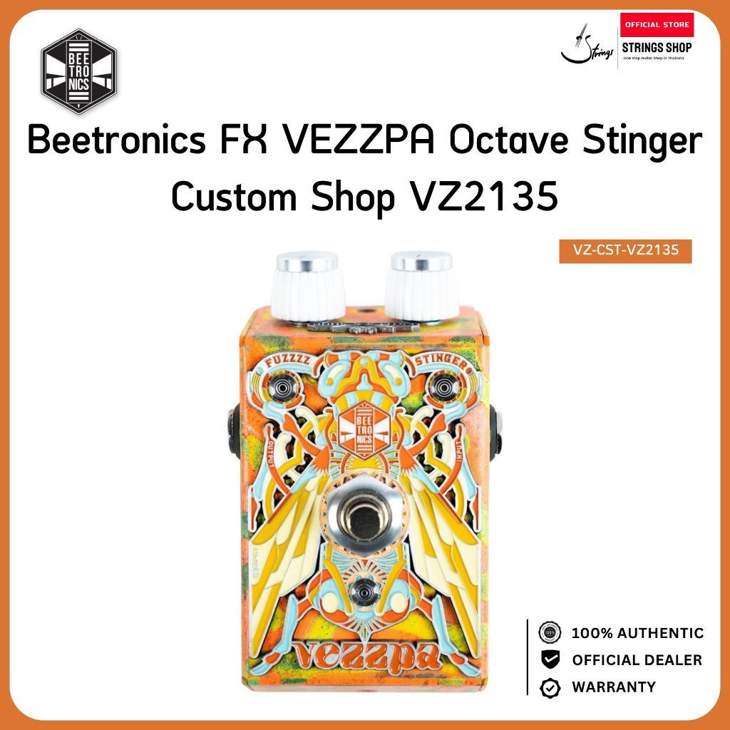 Beetronics FX VEZZPA Octave Stinger Custom Shop VZ2135 เอฟเฟค Fuzz / Octave Fuzz สำหรับกีตาร์
