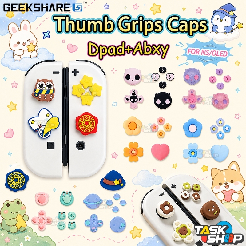 ส่งทันที⚡️GeekShare 🎮Thumb Grip Cap Switch Oled/Switch 1 Set ปุ่มซิลิโคน Set D-Pad + ABXY ลายน่ารัก 8 แบบ