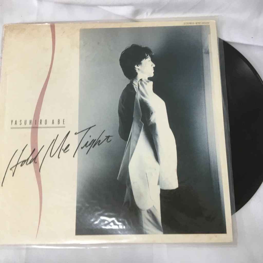Yasuhiro Abe - Hold Me Tight แผ่นเสียงไวนิว LP ขนาด 12 นิ้ว K656