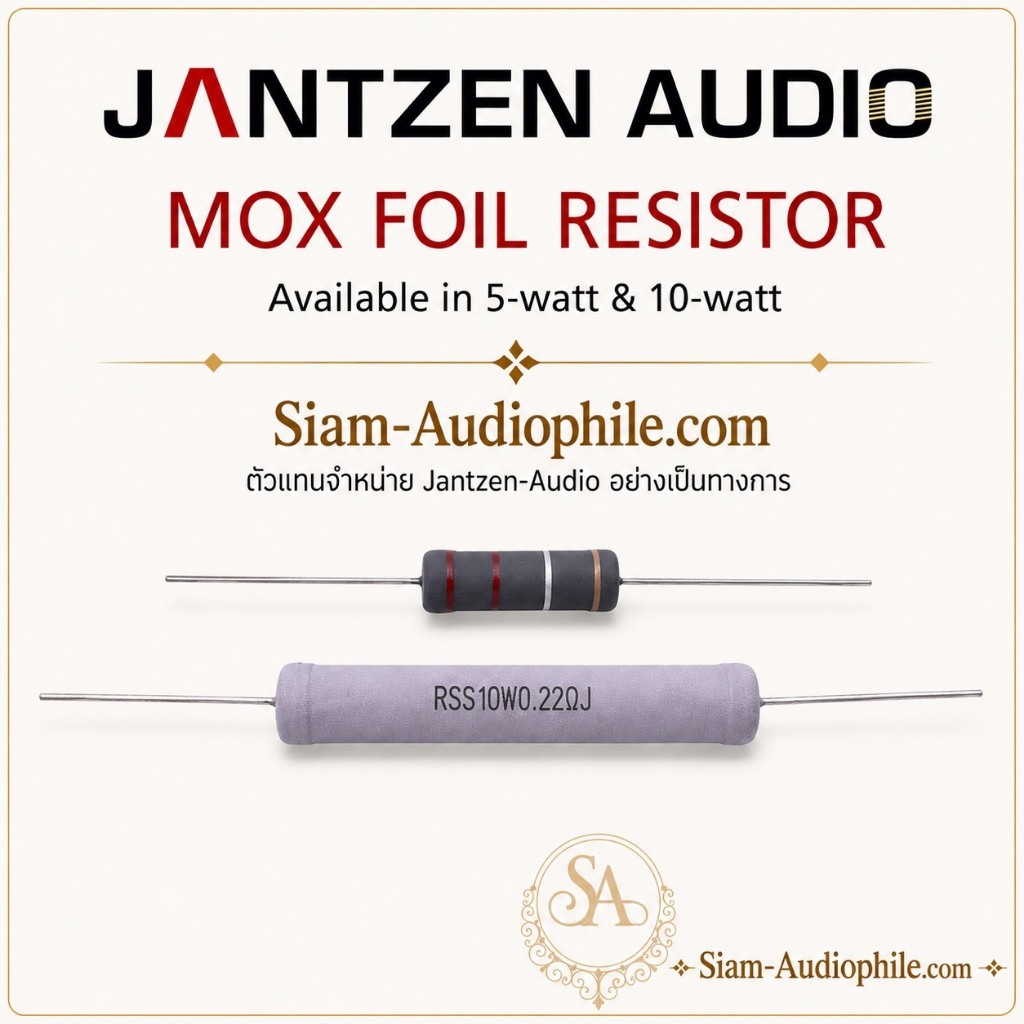 Jantzen Audio Resistor MOX (metal oxide film)