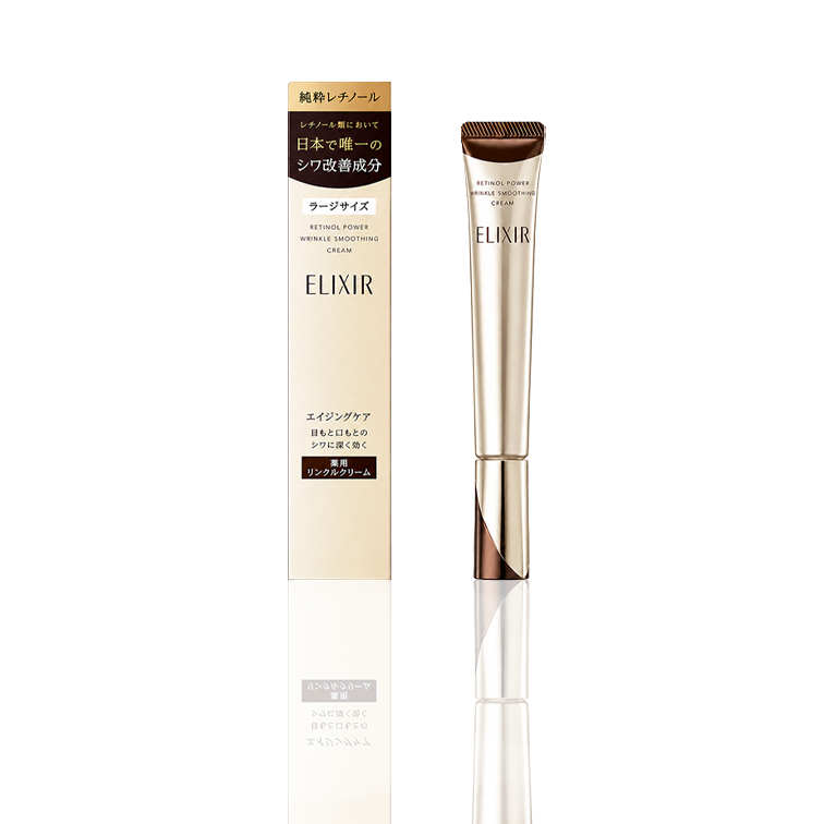 [พร้อมส่ง] [ของแท้ 100%] ELIXIR Retinol Power Wrinkle Cream 22g อายครีมลดริ้วรอย เรตินอล ลดตีนกา ใต้ตา สินค้าใหม่ 100%