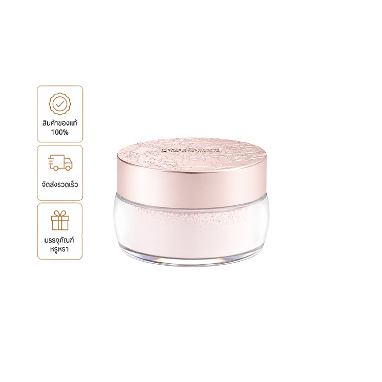 [ส่งไว] [พร้อมส่ง]🚀 Decorte AQ Loose Powder 20g แป้งฝุ่นเนื้อละเอียด ติดทน คุมมัน เบลอผิว ฉ่ำแสง สิน