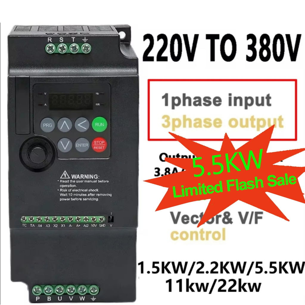 ตัวแปลงไดรฟ์ตัวแปรความถี่ VFD 220V To 380V ประหยัด 0.75/1.5/2.2/5.5/7.5/11/22kw มอเตอร์ควบคุมความเร็ว Converter Inverter