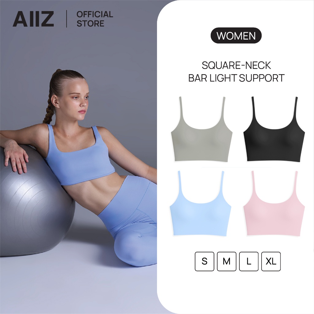 AIIZ สปอร์ตบราผู้หญิงทรงคอเหลี่ยมน้ำหนักเบา