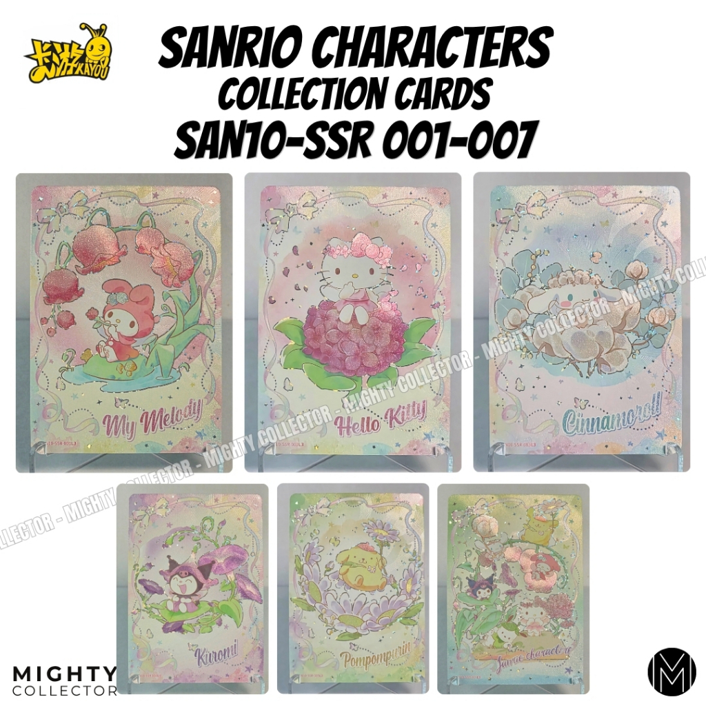 Sanrio Characters Collection Cards Kayou - SAN10 - SSR