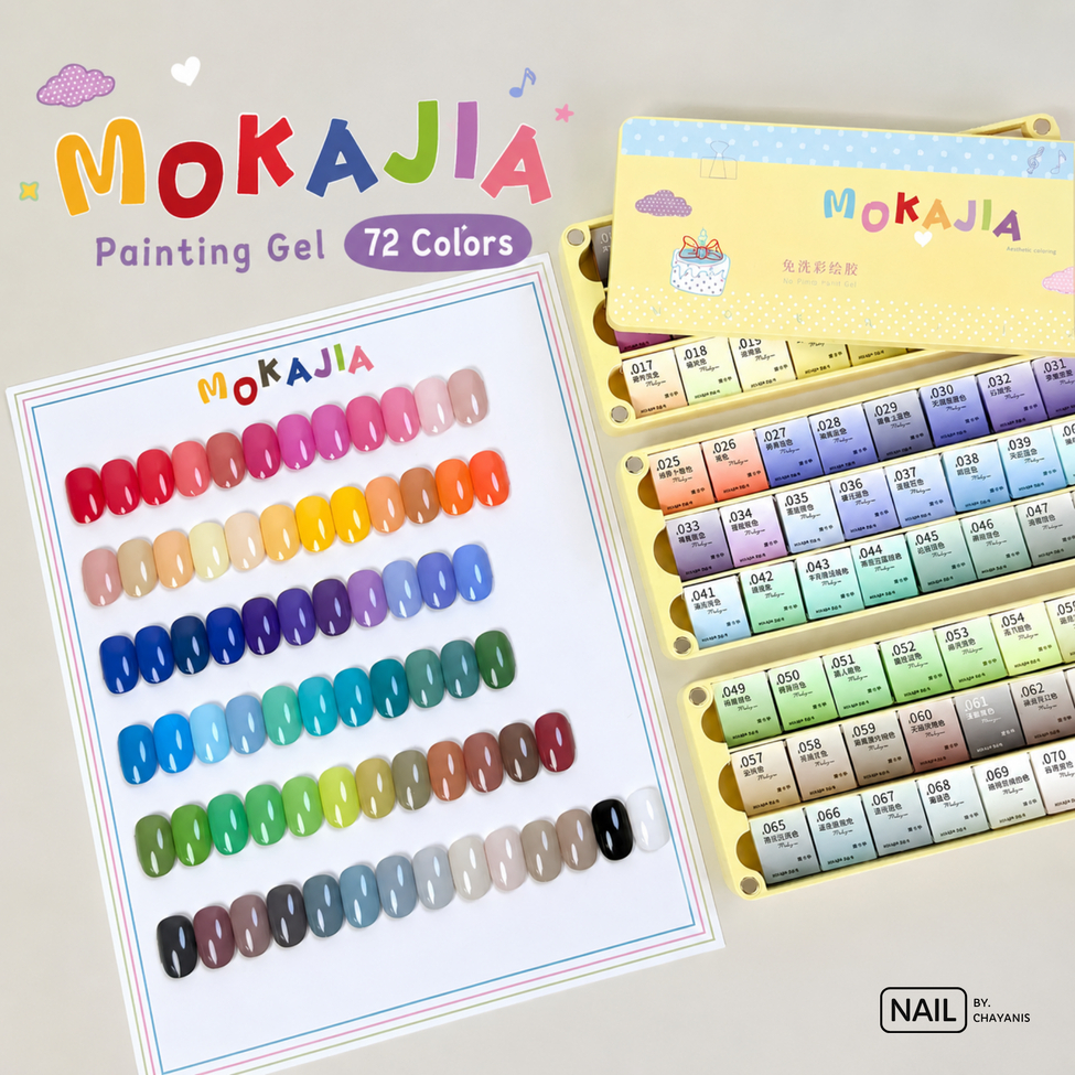 [พร้อมส่งจากไทย] เซตสีเจลเพ้นท์ Mokajia 72 สี
