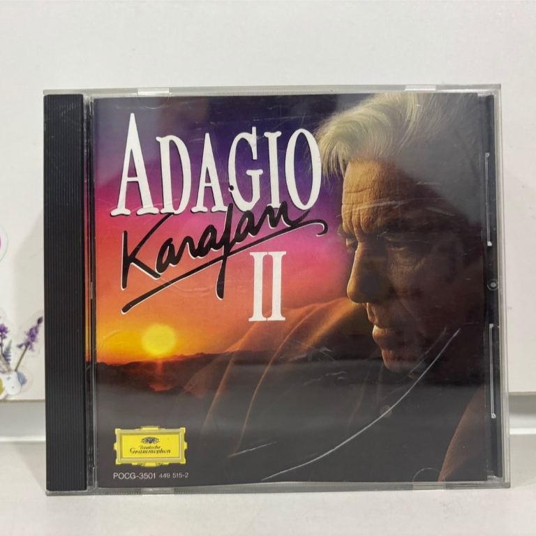 1 CD MUSIC  ซีดีเพลงสากล      ADAGIO KARAJAN II   (K11J79)