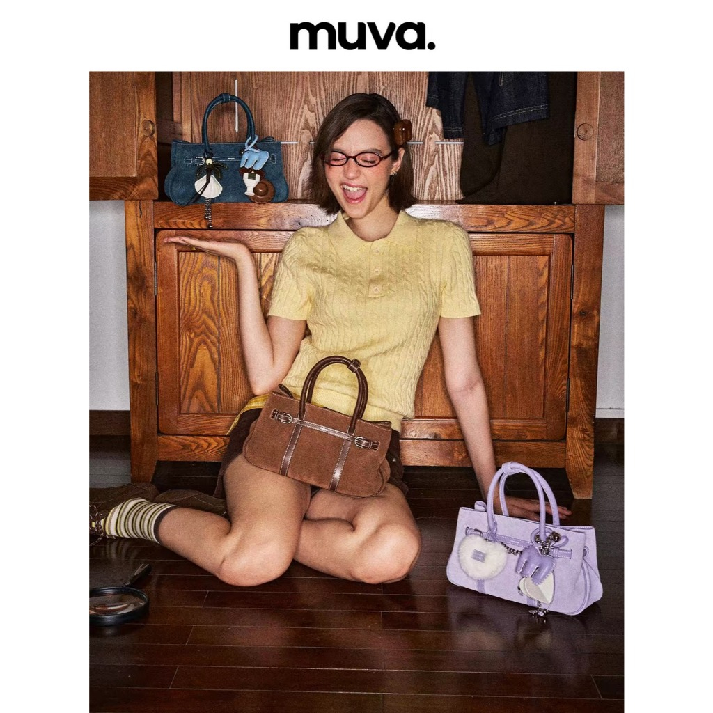 Muva Loop Series - Garden Bag  ของแท้ 100% กดจาก Official Muva