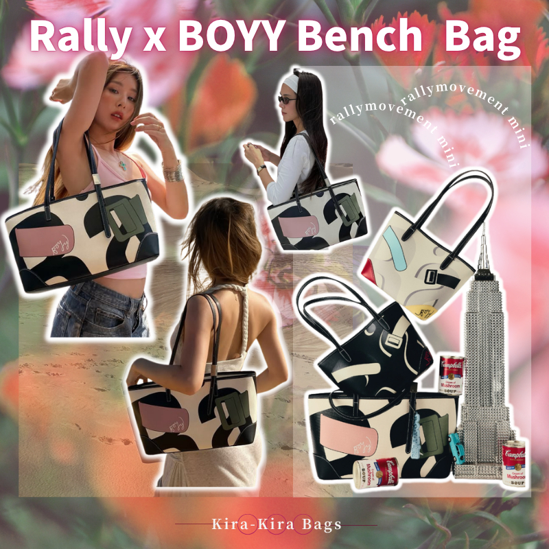Rally x BOYY Bench Bag.🪑  กระเป๋า Rally x Boyy Rally Movement