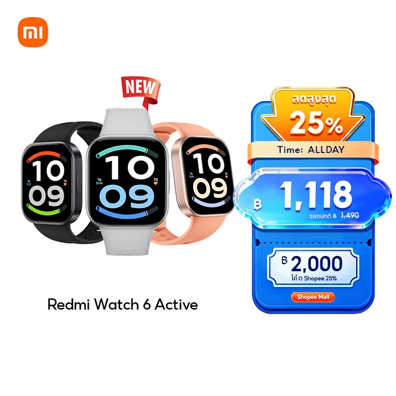 Xiaomi Redmi Watch 6/5/5 Active/5 Lite |สมาร์ทวอช|นาฬิกาสมาร์ท ติดตามนอน+หัวใจ+ออกซิเจน|ใช้งานสูงสุด 24 วัน