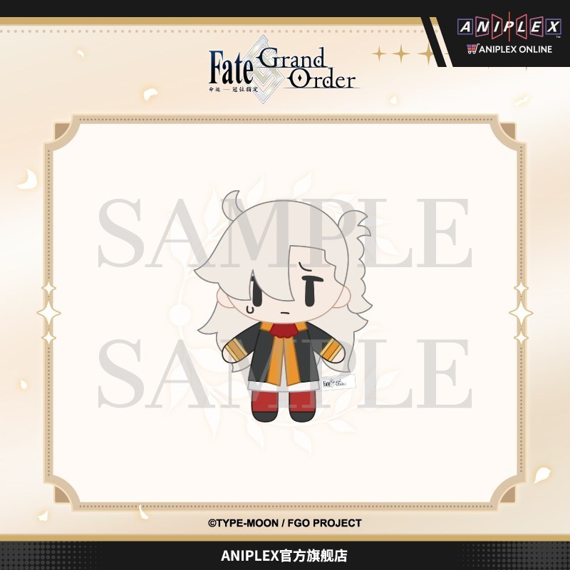 [Pre-order/อ่านรายละเอียดก่อนสั่ง] พวงกุญแจตุ๊กตา Olga Marie Animusphere - 10th Anniversary CN