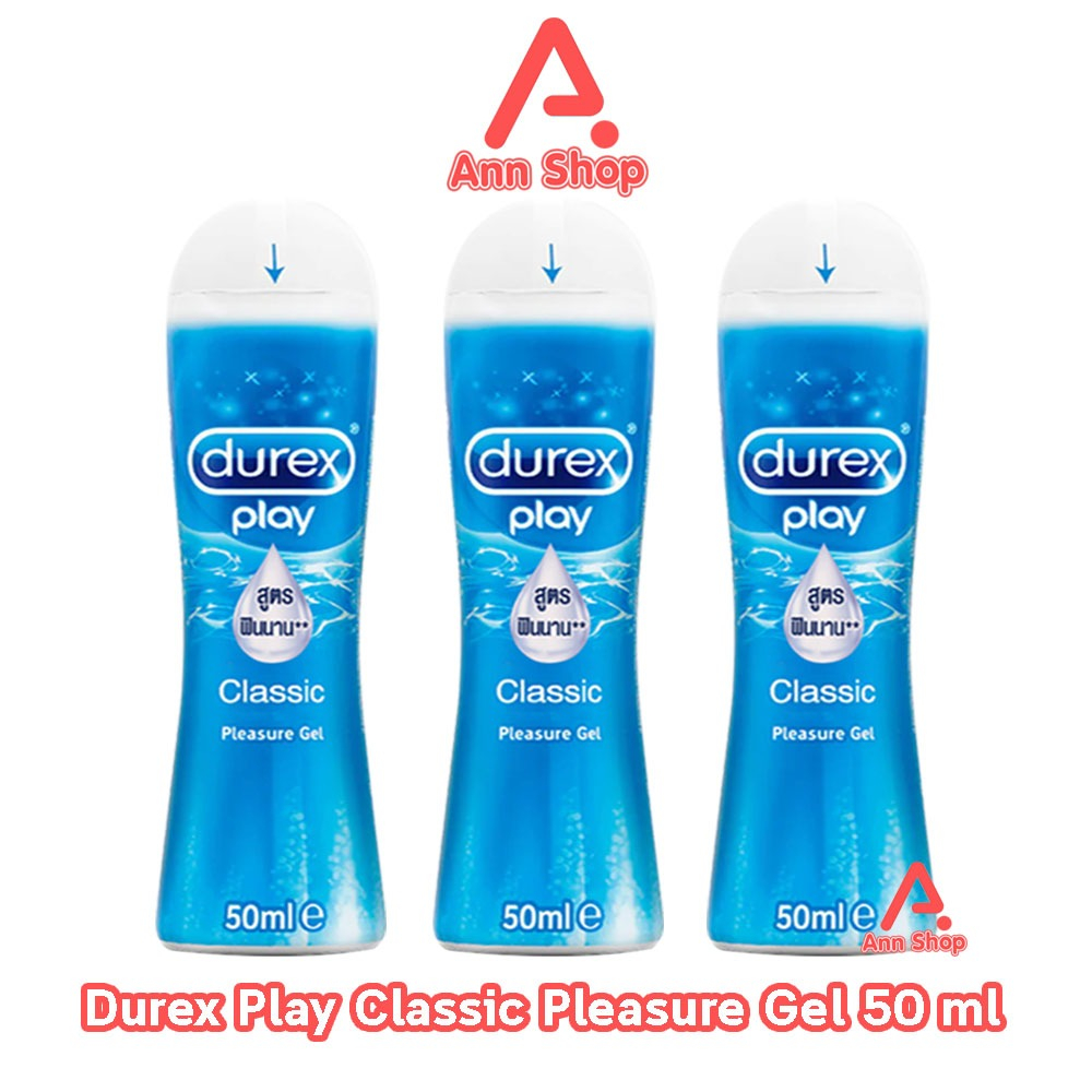 Durex Play Classic เจลหล่อลื่นสูตรน้ำ ดูเร็กซ์ เพลย์ คลาสสิค 50มล. (3 ขวด สีฟ้า) เนื้อบางเบา ล้างออกง่าย