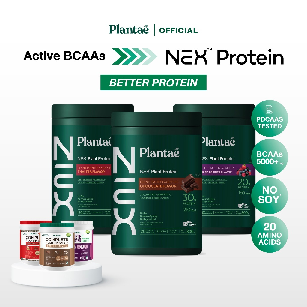 Plantae Complete Plant Protein Active BCAAs & NEX Protein ขน
