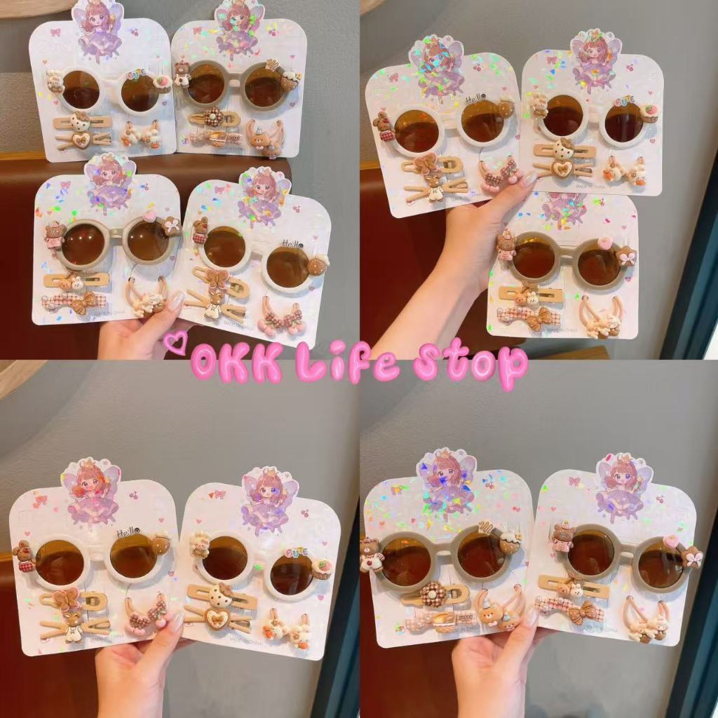 OKK Life Stop(B04)*พร้อมส่งในไทย*เซ็ตแว่นกันแดดเด็กพร้อมกิ๊บติดผม กิ๊บติดผมน่ารัก ลายการ์ตูน สไตล์เกาหลี
