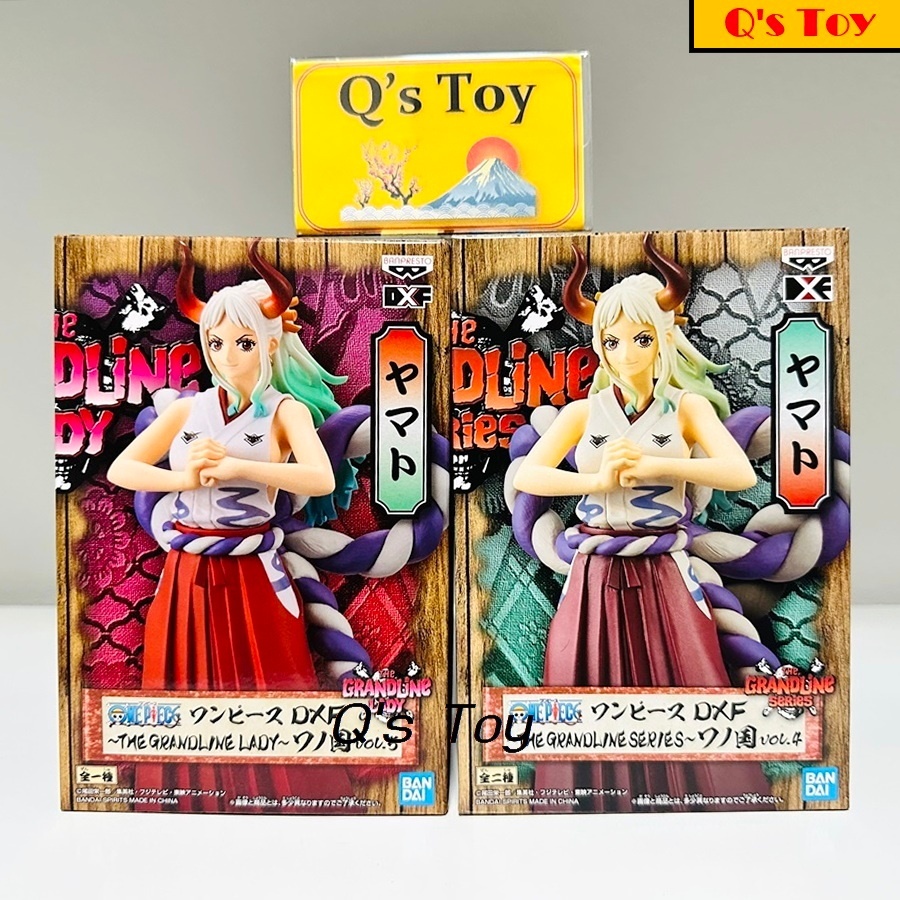 ยามาโตะ [มือ 1] DXF & DXF สีพิเศษ ของแท้ - Banpresto Onepiece วันพีช