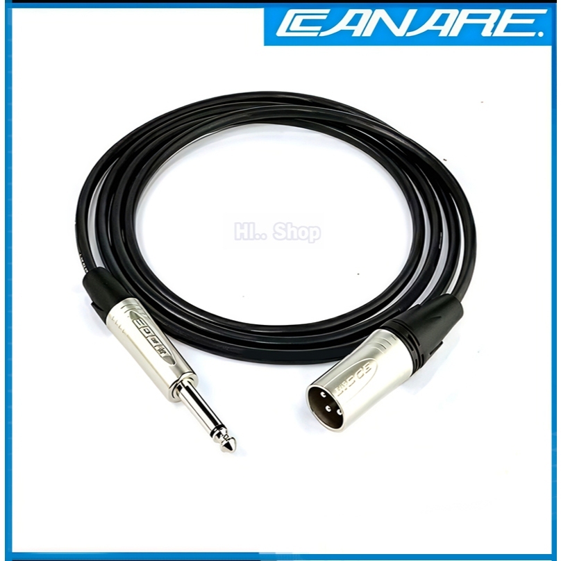 สาย TS - XLR(ผู้) ใช้สาย Canare L-2E5AT หัว Lidge