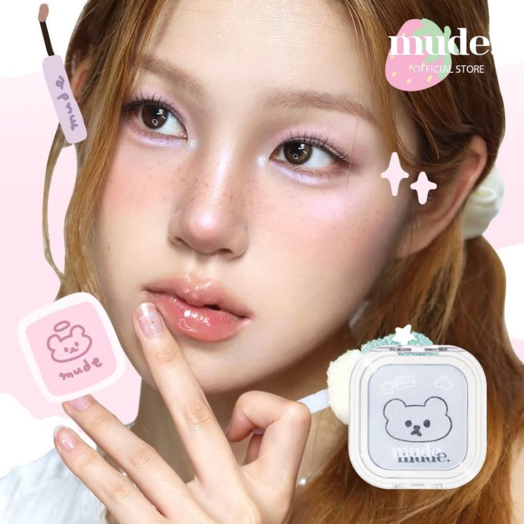 mude Face Fill Volume Highlighter | mude Official Store
