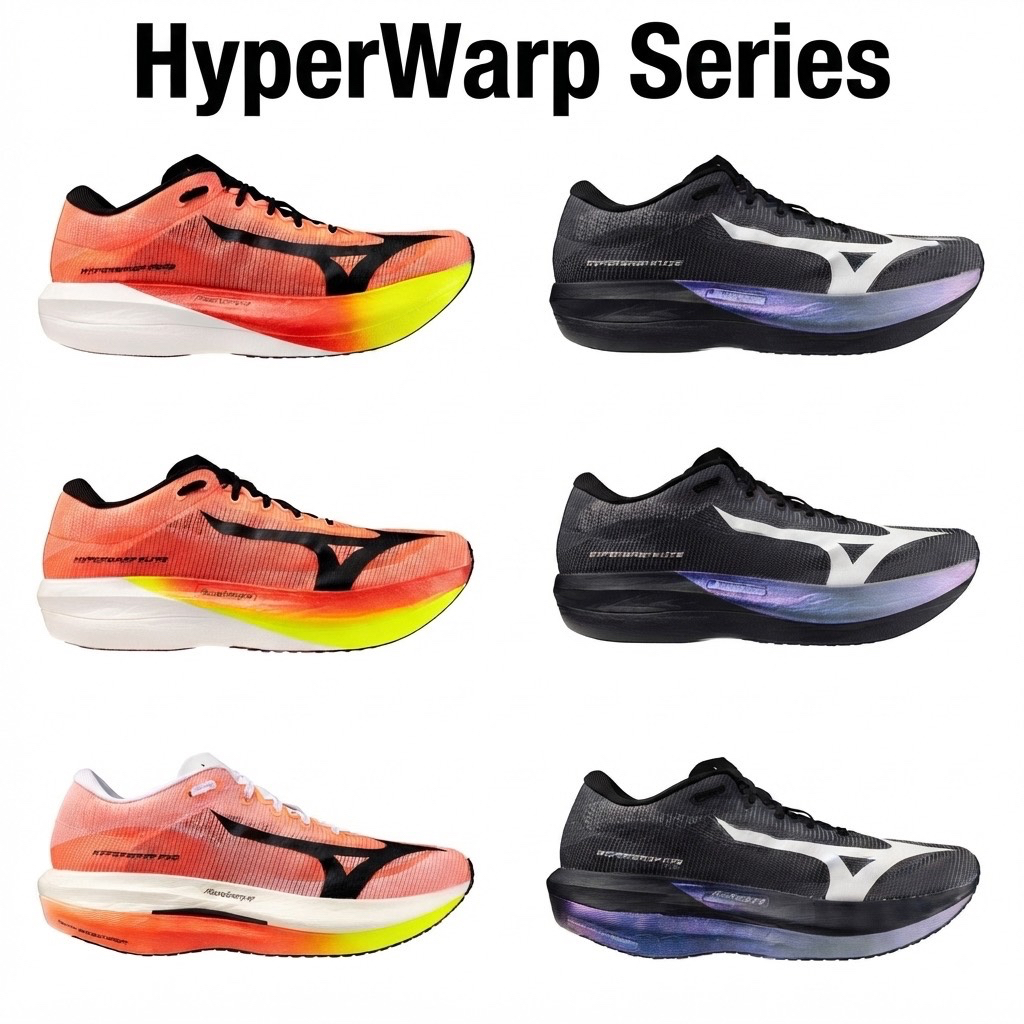 Mizuno HyperWarp Series - Unisex **แนะนำเพิ่ม0.5 sizeเพราะรองเท้าสั้นกว่าปกติ**