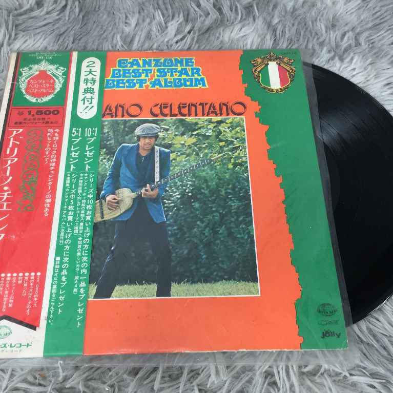 Adriano Celentano – Canzone Best Star Best Album ขนาด 12 นิ้ว LP G098