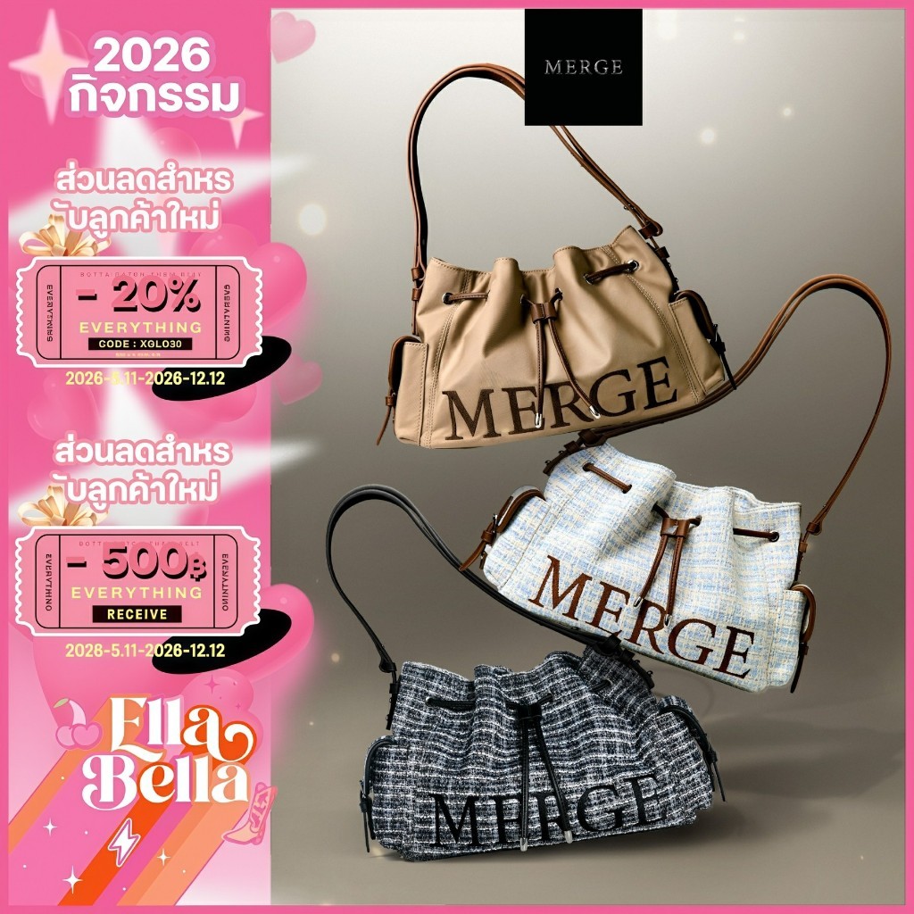 MERGE On Time Bag กระเป๋าโท้ต（ของแท้ 100%）